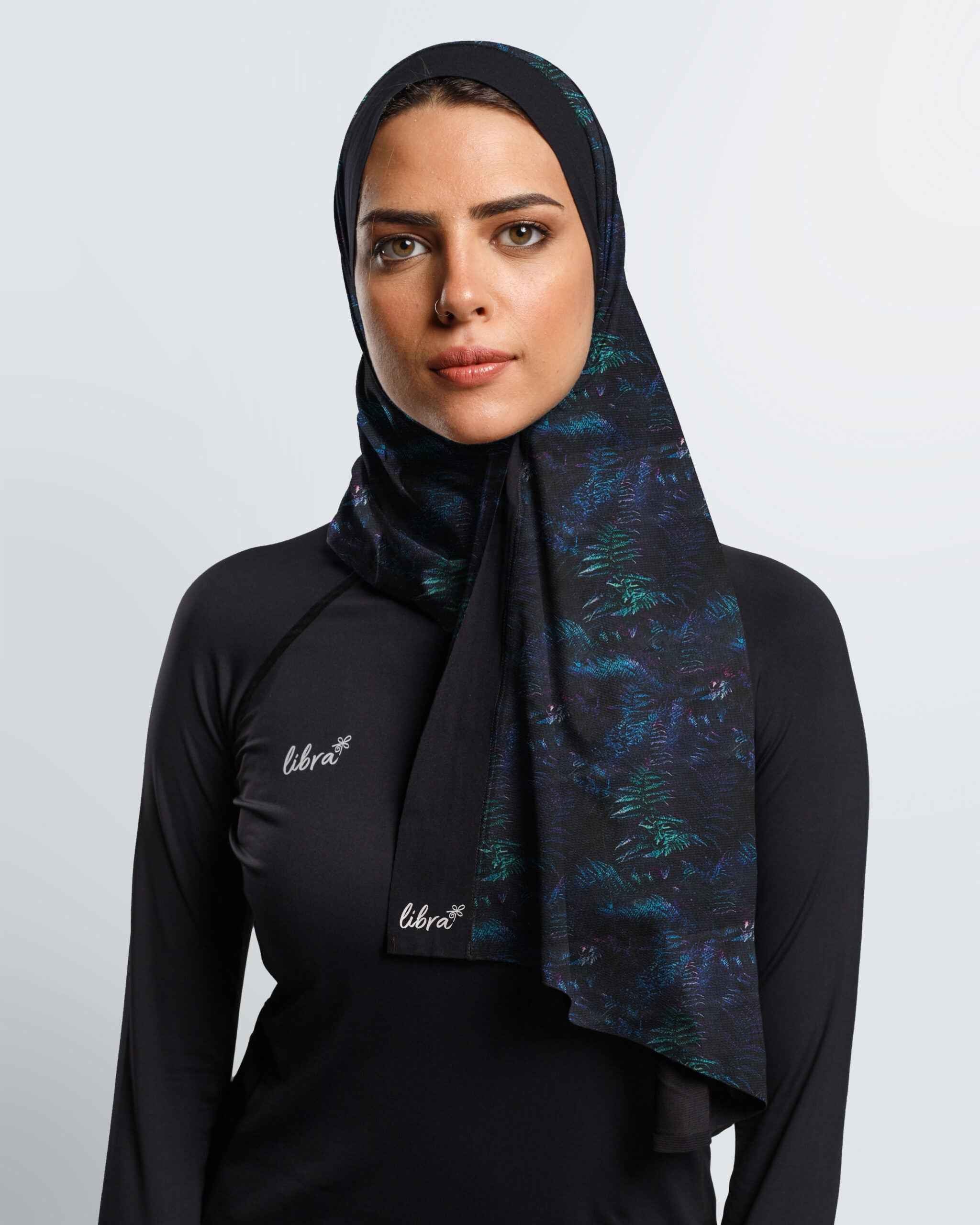Performance Veil - Forest - Libra Sport